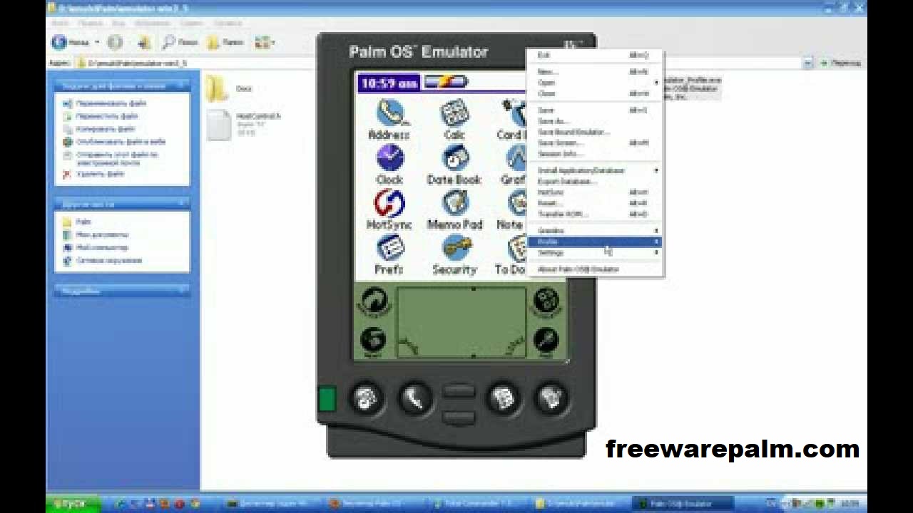 Perangkat Lunak Bawaan Palm OS
