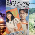 10 Film Komedi Romantis Korea Teratas