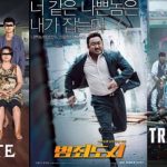 10 Film Korea Selatan dengan Pendapatan Tertinggi Sepanjang Masa