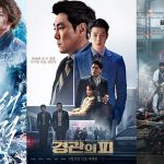 12 Film Korea Baru Terbaik Tahun 2023