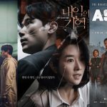18 Film Korea Pembunuh Berantai Terbaik