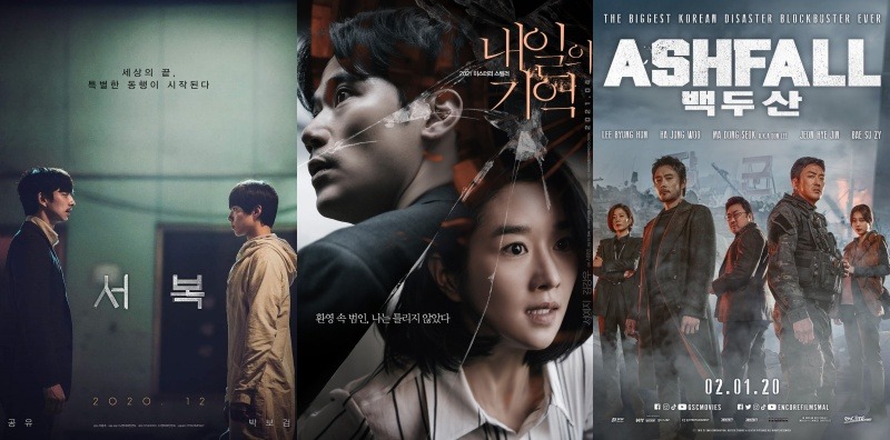 18 Film Korea Pembunuh Berantai Terbaik